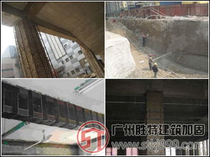 深圳地下室加固设计施工 胜特加固价格 深圳地下室加固设计施工 胜特加固型号规格