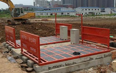 鹰潭建筑工地洗车设备产品信息