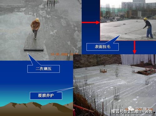 收图啦 精品结构工程和装饰 安装工程细部做法照片88张,拿去挑着用