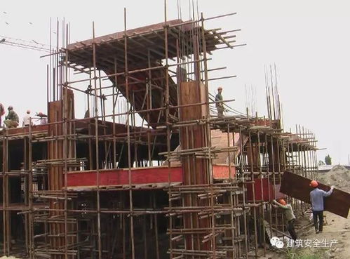 提醒 建筑安全员注意了,施工过程中这七类工程要重点关注