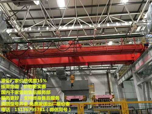 宜春袁州区天吊、航车公司及电动葫芦价格与建筑安装工程全解析